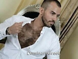 DominantGreek
