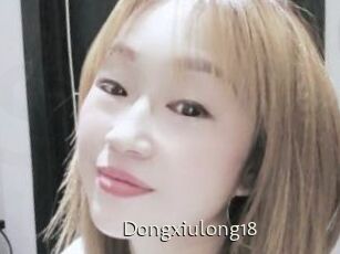 Dongxiulong18