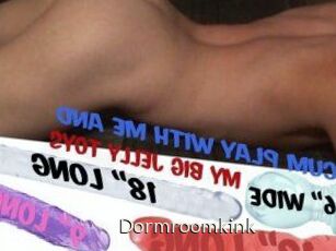 Dormroomkink