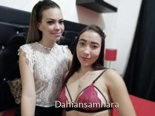 Dahiansamhara