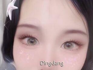 Dingdang