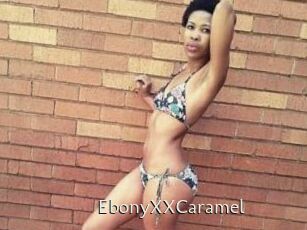 EbonyXXCaramel