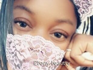 Ebony_beautty