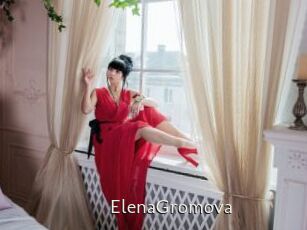 ElenaGromova