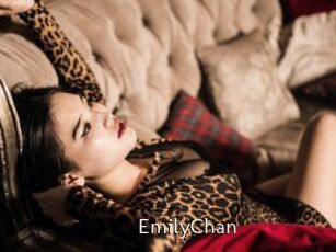 EmilyChan