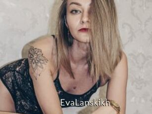 EvaLanskikh