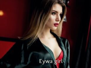 Eywa_girl
