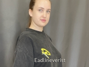 Eadlineverist