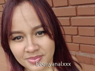 Ebonyanalxxx