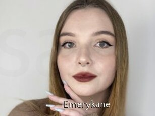 Emerykane
