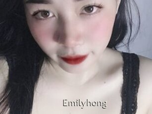 Emilyhong