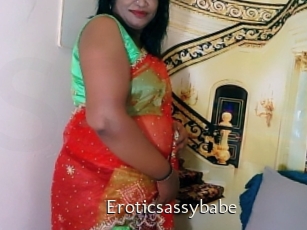 Eroticsassybabe