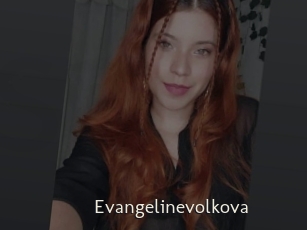 Evangelinevolkova
