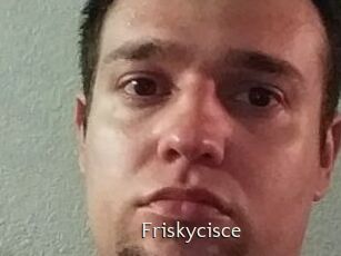 Friskycisce