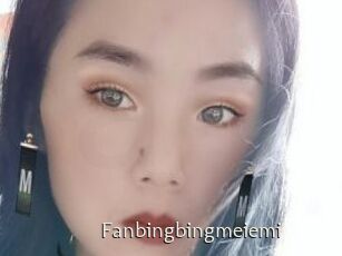 Fanbingbingmeiemi