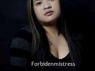 Forbidenmistress