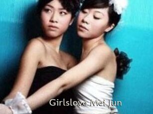 Girlslove_Mei_Jun