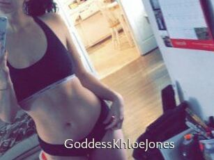GoddessKhloeJones