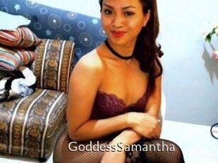 GoddessSamantha