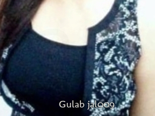 Gulab_jal009