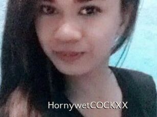 HornywetCOCKXX