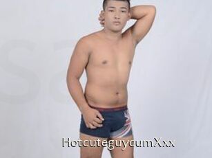 HotcuteguycumXxx