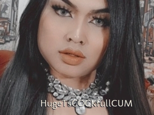 HugeTsCOCKfullCUM