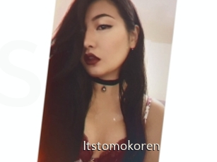 itstomokoren Sexe Annuaire