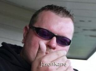 Jason_Kane