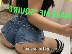 JuicySquirtQueen