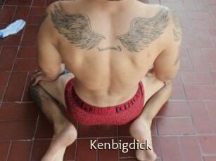 Kenbigdick