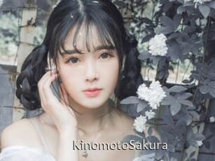 KinomotoSakura