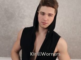 KirillWorners