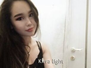 Kirra_light