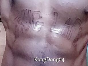 KongDong64