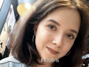 KrisKris