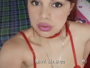 Kami_alvares