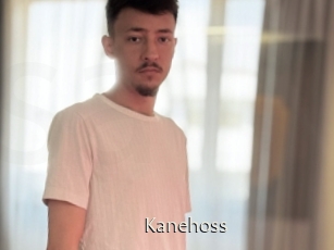kanehoss Sexe Annuaire
