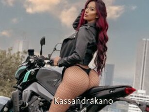 Kassandrakano