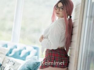 Keimimei