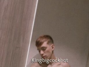 Kingbigcockhot