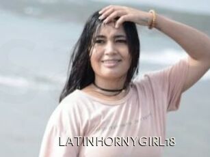 LATINHORNYGIRL18