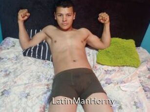 LatinManHorny
