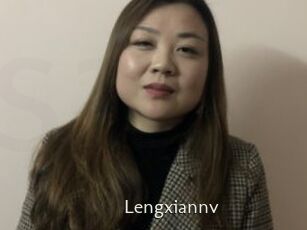 Lengxiannv