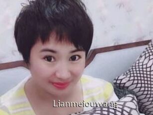 Lianmeiouwang
