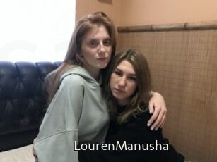 LourenManusha