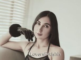 LoversFetishh
