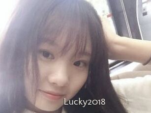 Lucky2018