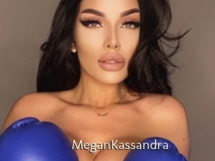 MeganKassandra