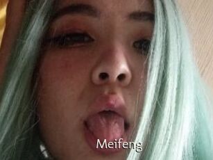 Meifeng